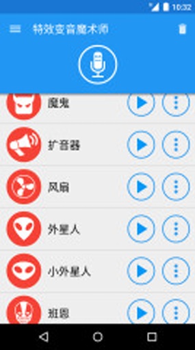 safari浏览器