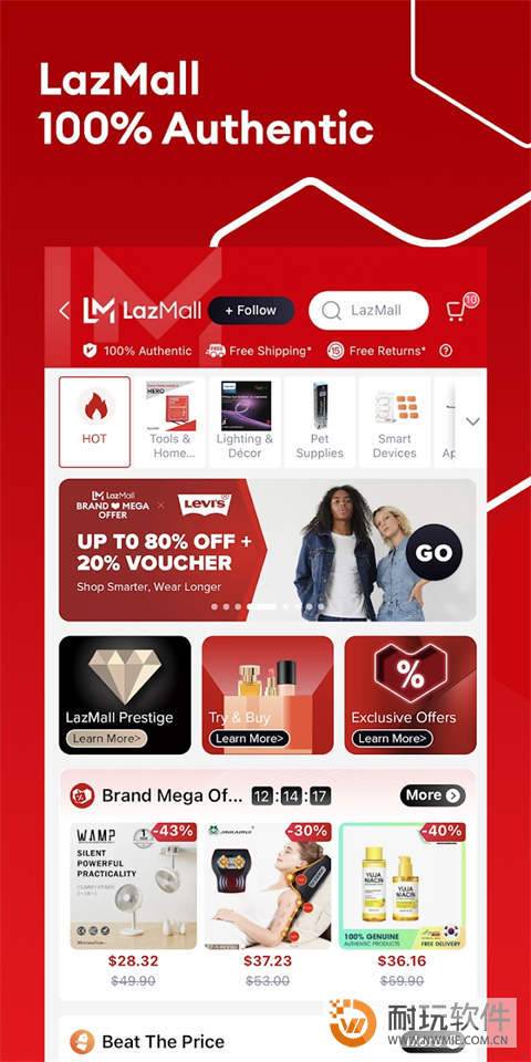 Lazada