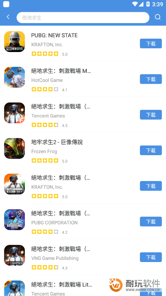 GamesToday