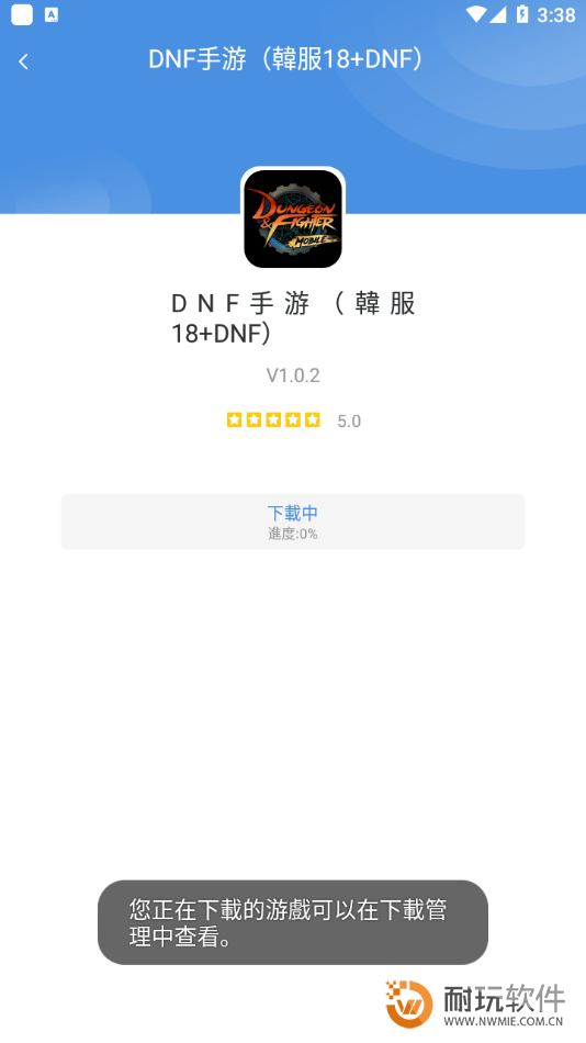 GamesToday