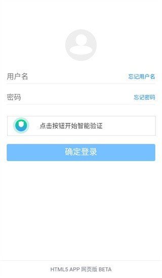 蓝奏云网盘