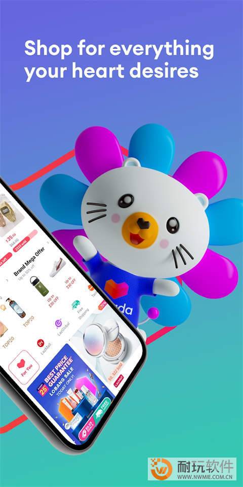 Lazada
