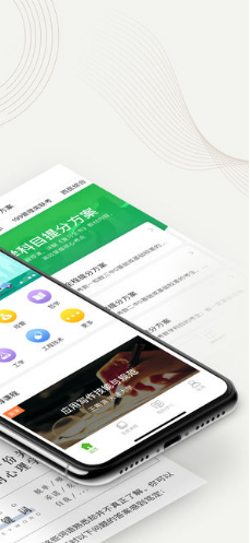 中国大学mooc