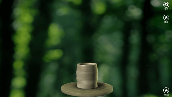 Pottery Pottery
