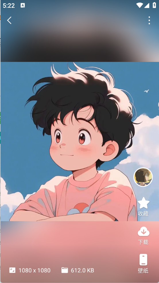 汽水壁纸