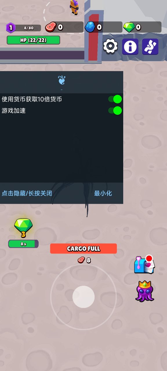 魔幻粒子蜘蛛版