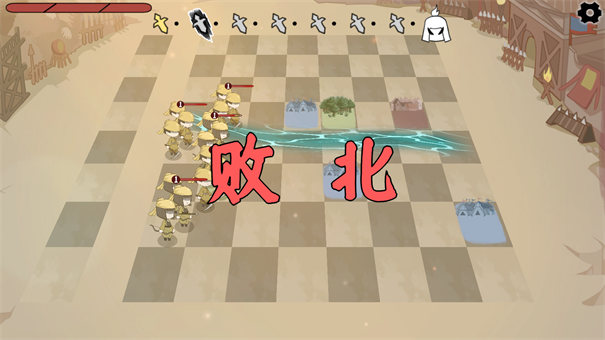 火山哥哥三国自走棋