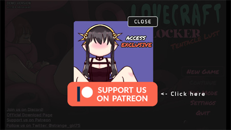 lovecraftlocker