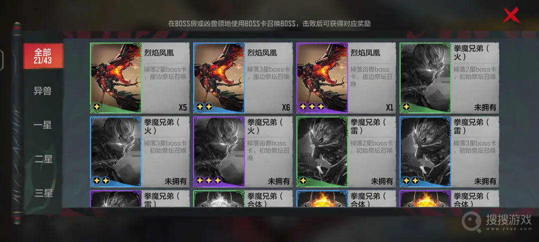 穿越火线枪战王者
