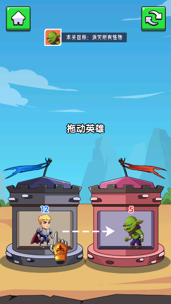 爬塔向上冲 爬塔向上冲