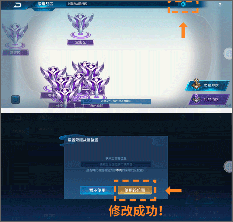 虚拟大师