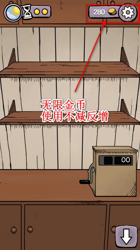 我的孩子生命之泉 我的孩子生命之泉