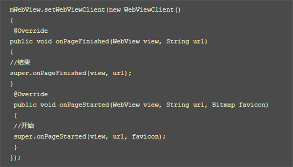 webview稳定版