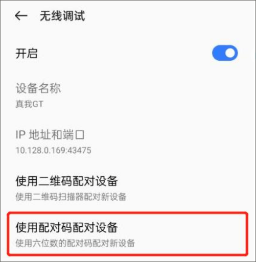 虚拟大师