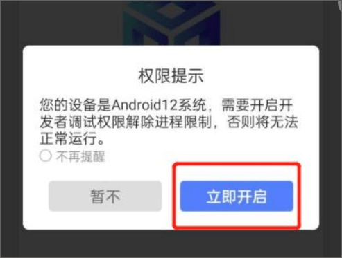 虚拟大师