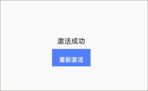 虚拟大师