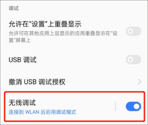 虚拟大师