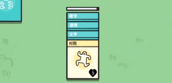 我的堆叠世界