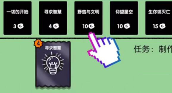 我的堆叠世界