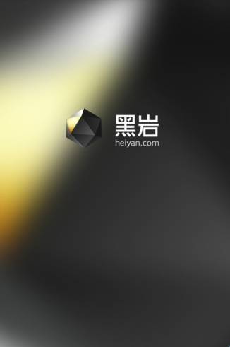 黑岩阅读