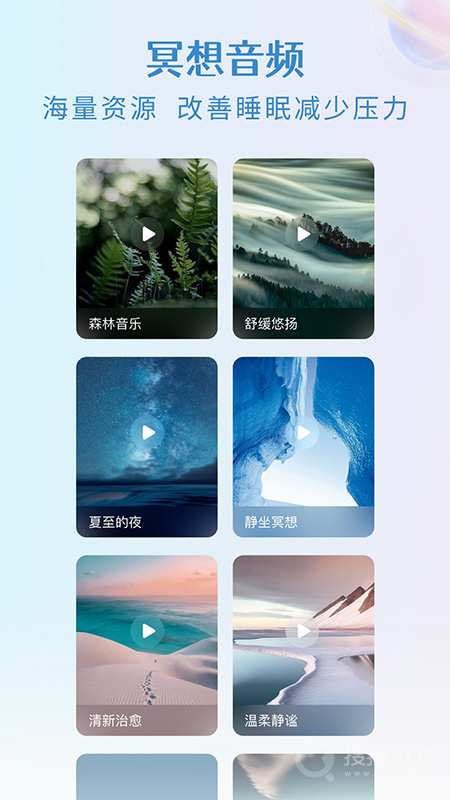 央心倾诉