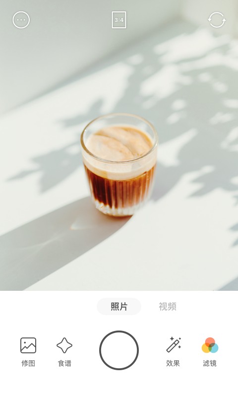 foodie美食相机