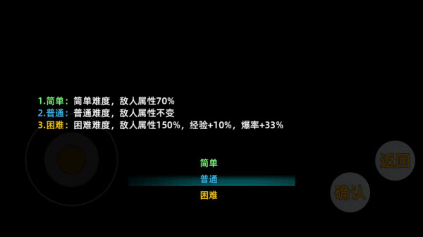 三国志潜龙在渊 三国志潜龙在渊