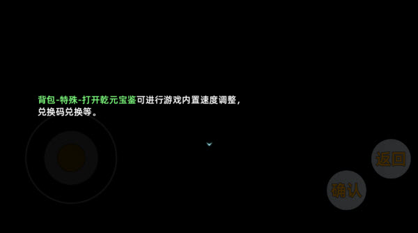 三国志潜龙在渊 三国志潜龙在渊