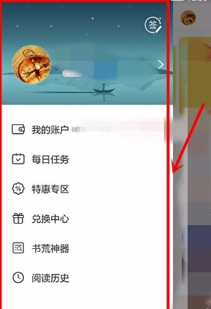 塔读小说