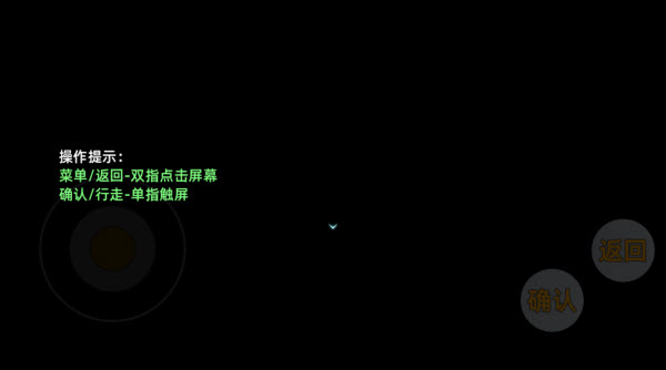 三国志潜龙在渊 三国志潜龙在渊