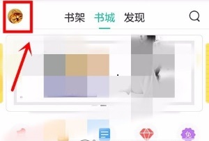塔读小说