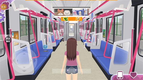 少女约会模拟器