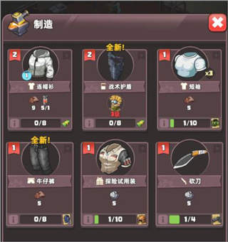 生存几何 生存几何