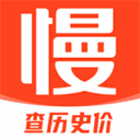 慢慢买比价网