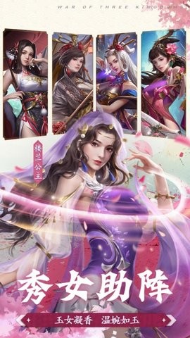 剑与盾