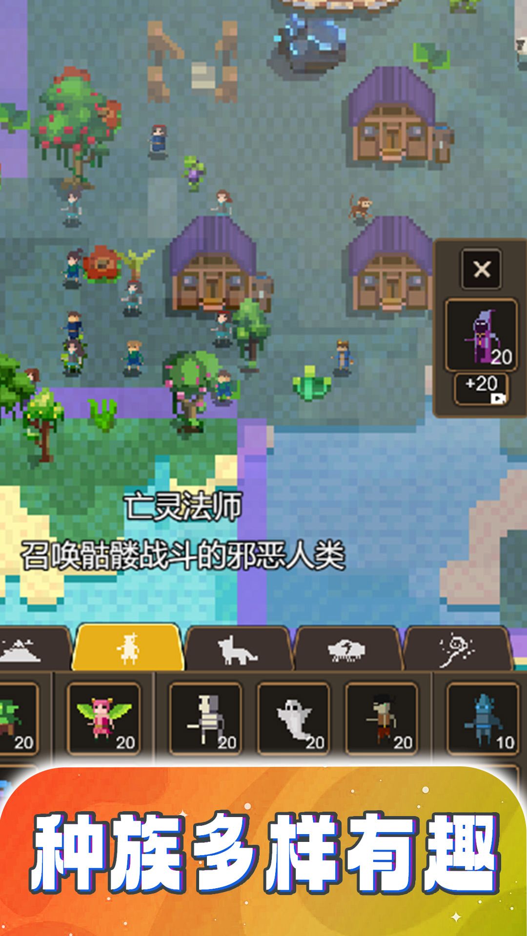 粉末画沙模拟