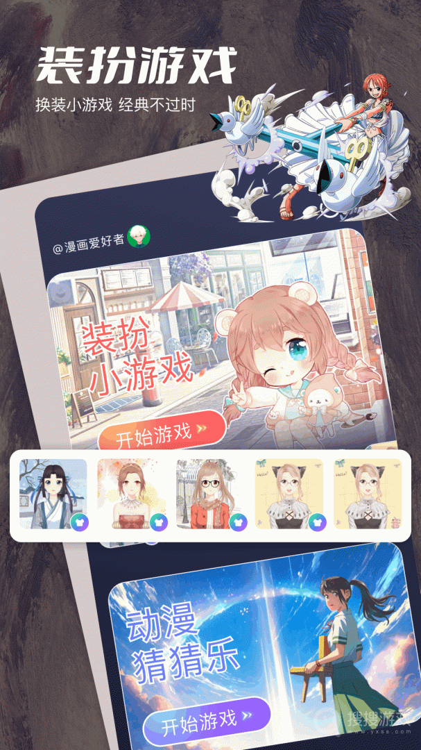 MyACG