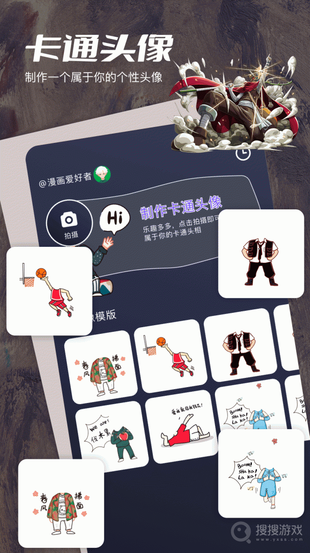 MyACG