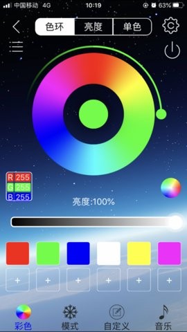 ledlamp