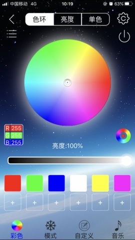 ledlamp