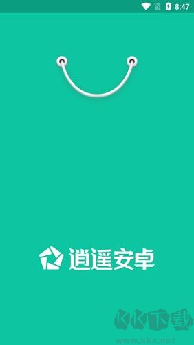 逍遥市场