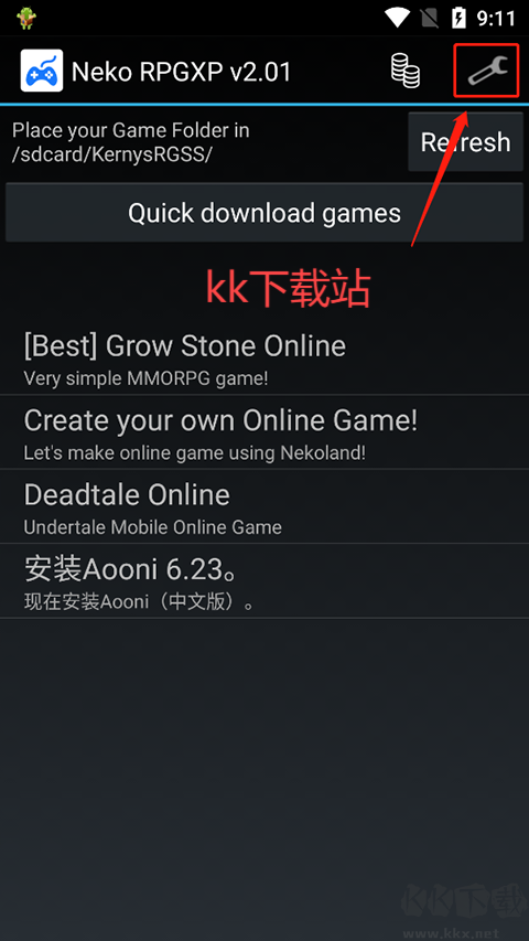 Neko RPGXP模拟器