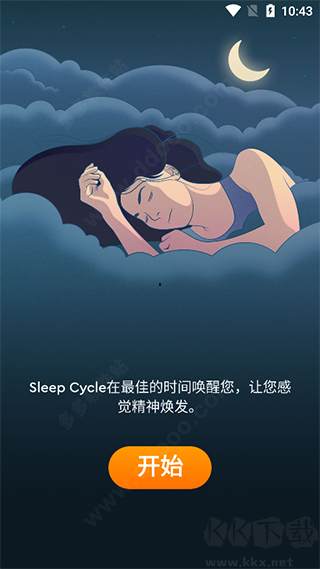 sleepcycle sleepcycle