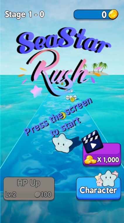 SeaStarRush