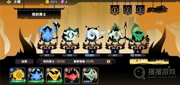疯狂的库库姆