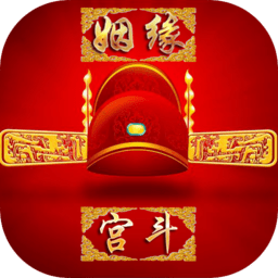 霸世王朝
