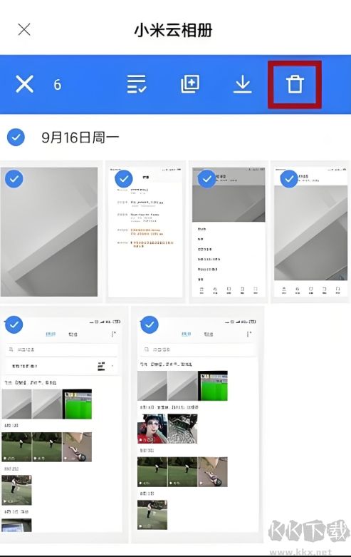 小米云服务 小米云服务