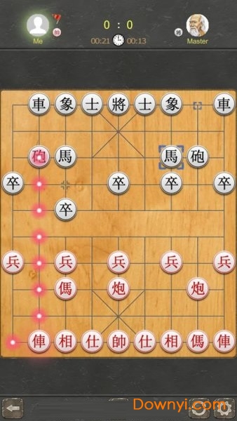 中国象棋水墨 中国象棋水墨