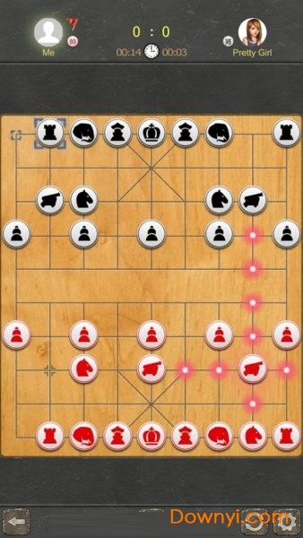 中国象棋水墨