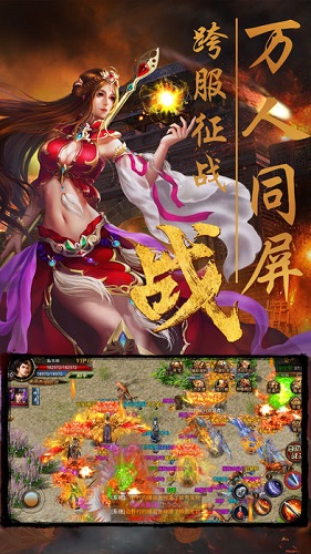 一刀霸主